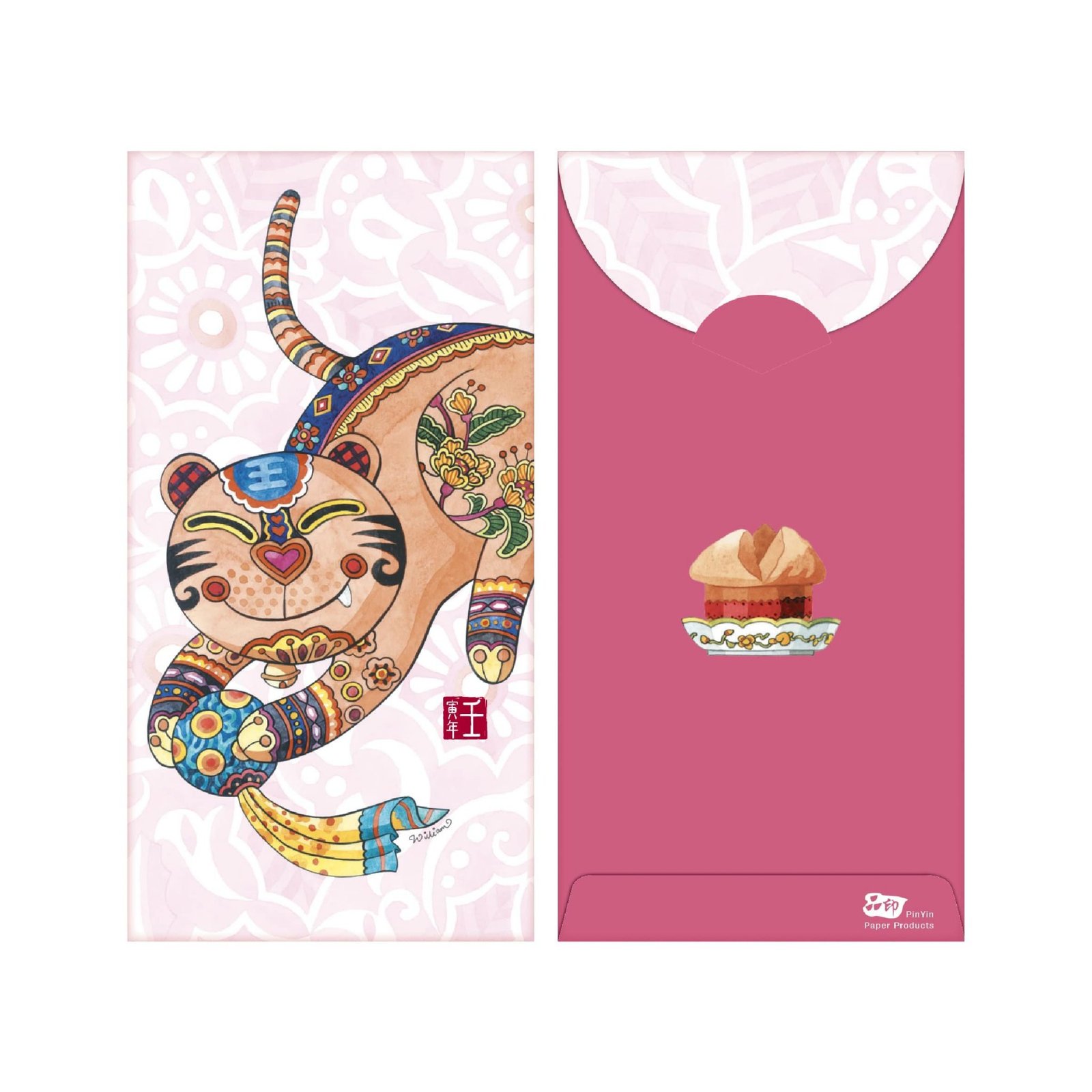 Tiger Zodiac Hong Bao 2022 (Single Piece) - PinYin Paper Products