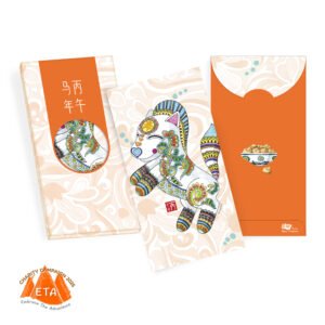 Alternative view of Horse Zodiac Hong Bao 2026<br>(8 Pieces with Holder)